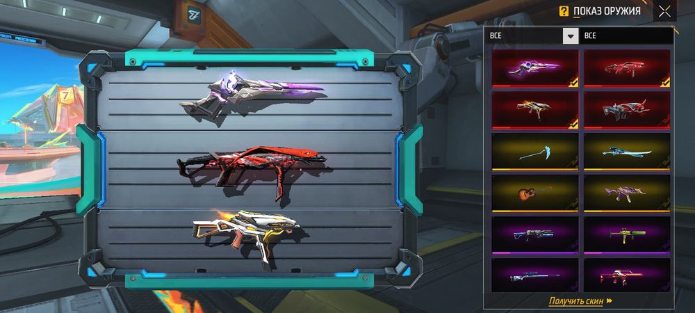 Акк срочно сатылады