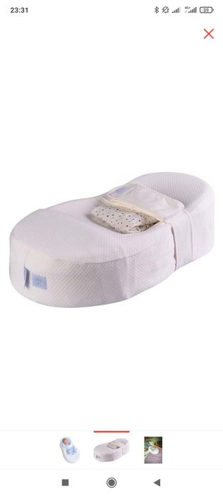 Продам кокон детский