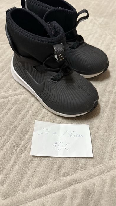 Обувки nike момче