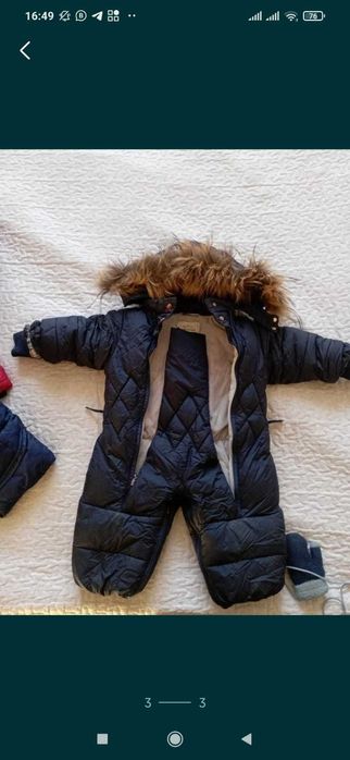 комбинезон зимний  для мальчика