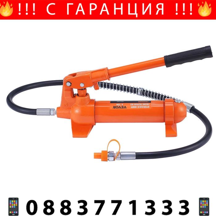 НЕМСКИ Хидравличен крик 4т + Подарък ЛЕД ФЕНЕР