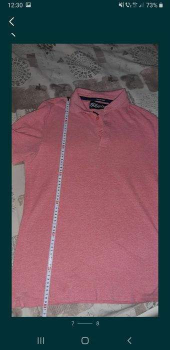 SuperDry tricou model deosebit