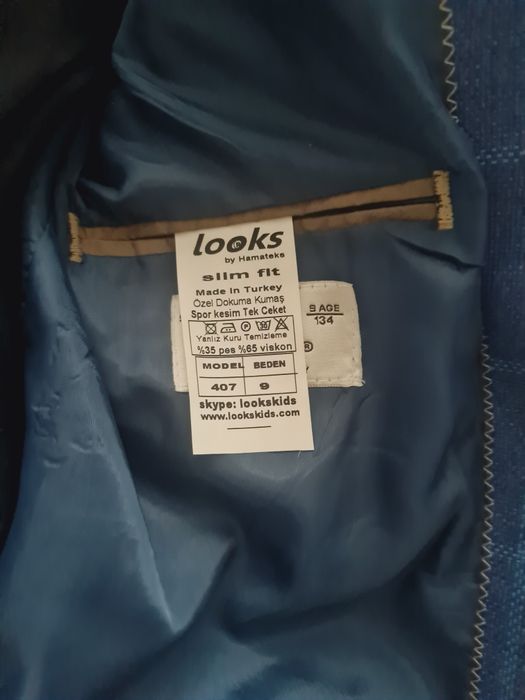 Костюм для мальчика