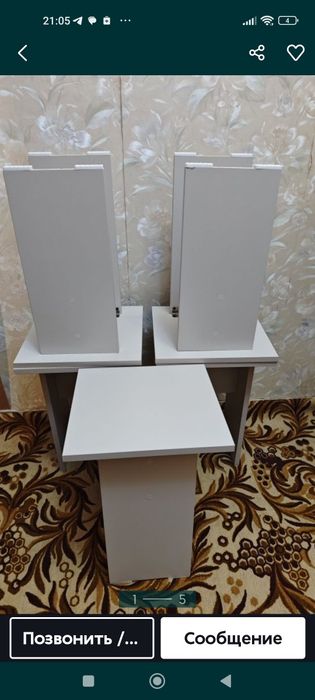 Табуретки на кухню: 75 000 so’m