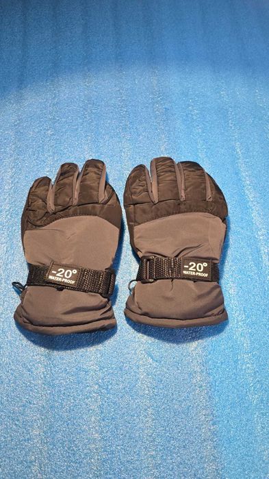 Manusi sky copii impermeabile si calduroase