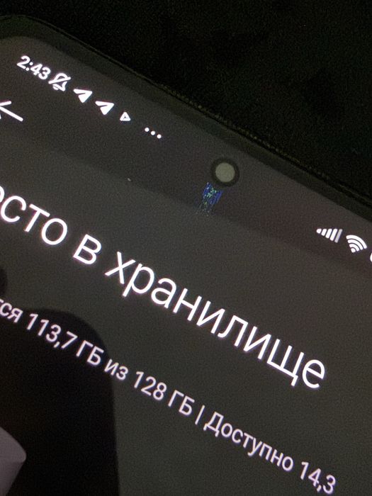 Poco x3 pro 128gb 8gb