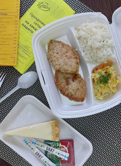 Доставка еды (левый берег)