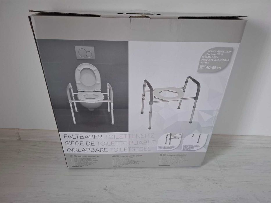 проходилка за възрастни