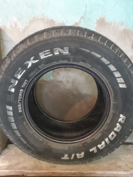 Продам летнюю резину