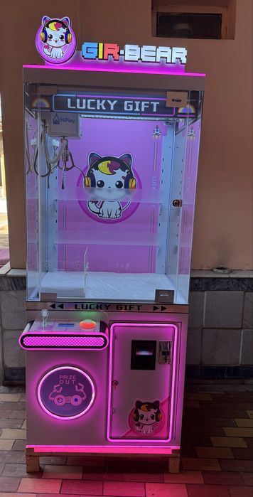 Xvatayka oyinchoq aparat kran. Хватайка опинчок, апарат.