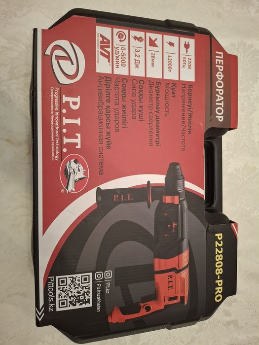 Перфоратор шурупавёрт лазер болгарка  оригинал  PIT