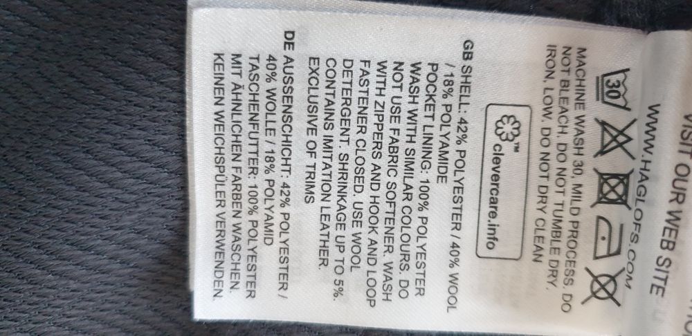 HAGLOFS Whooly Hood Women Wool Full Zip L ОРИГИНАЛ! Дамскo  с цял цип