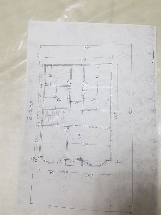 Участок с фундаментом
