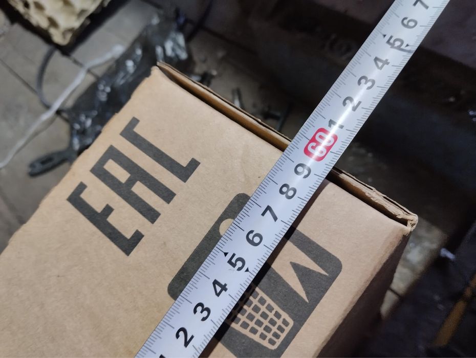 Коробки картонные Робот, 12,5*40*60