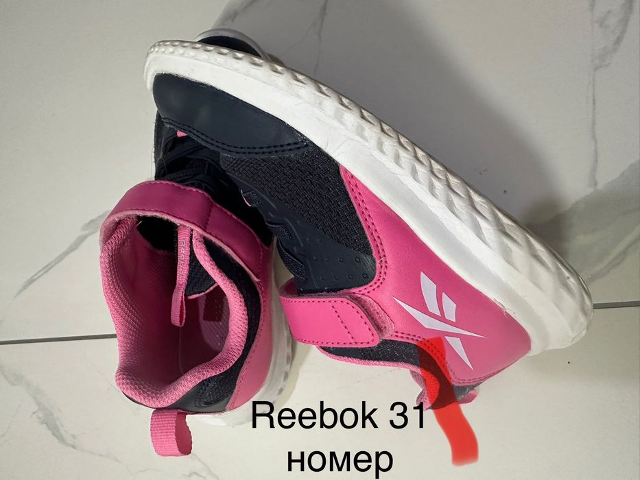 Оригинилни маратонки за момиче