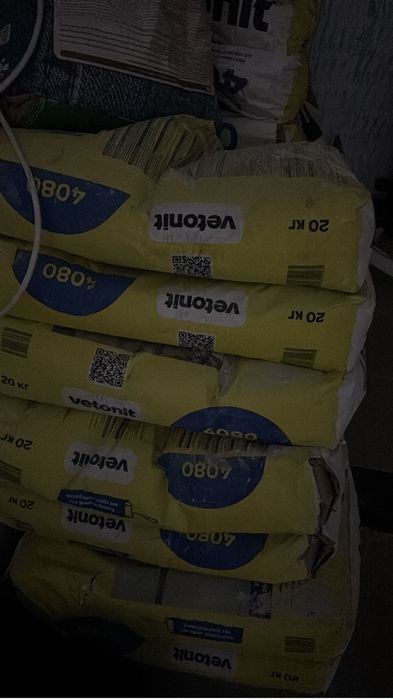 Продам наливной пол
