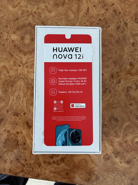 huawei 12i новый