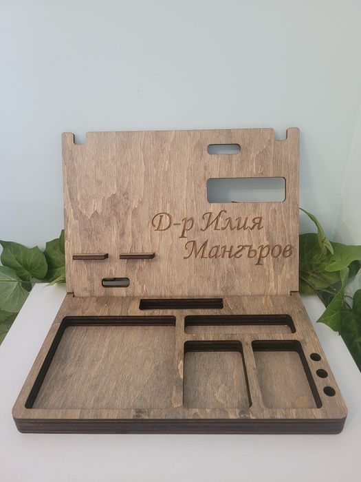 Луксозен дървен органайзер. Подарък за мъж ,жена.