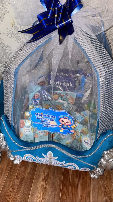 Корзины на той