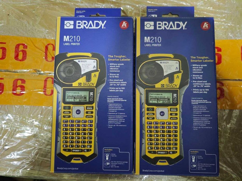 Картридж для brady лента vell vl d 43610 6 мм х 7 м Brady BMP21 plus