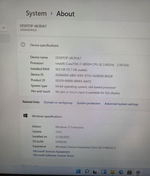 Laptop Lenovo ThinkPad P52 worstation i7 16GB RAM  Nvidia Quadro