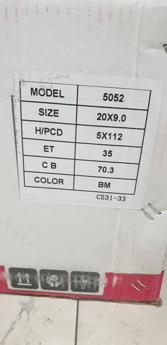 Audi дизайн  Диски R20