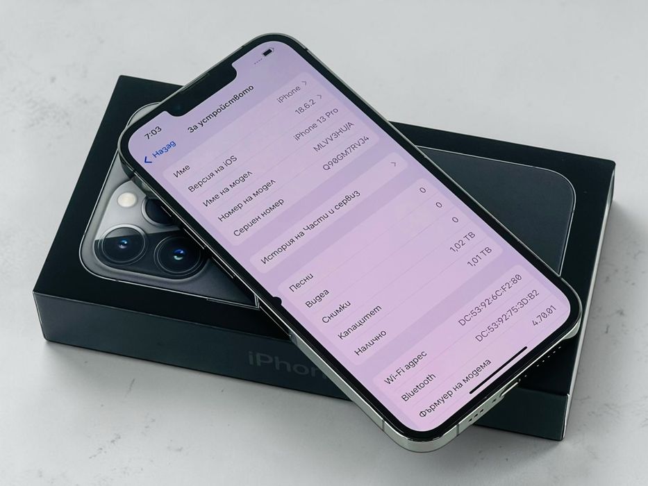Apple iPhone 13 Pro 1TB Graphite Отличен! Гаранция!