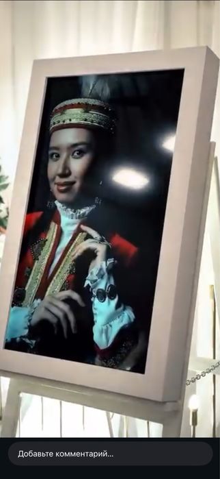 Led Мольберт для мероприятии