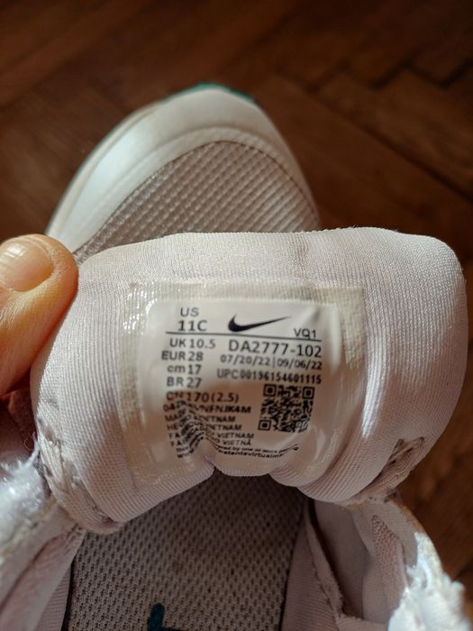 Детски бели маратонки Nike, 28 номер