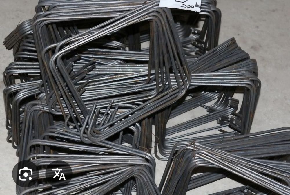 Etrieri 20x20 FI 0.8 Striat / 2 LEI BUCATA