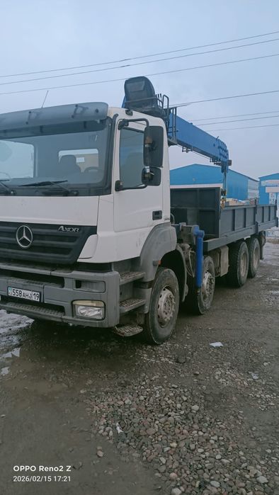 Услуги манипулятора