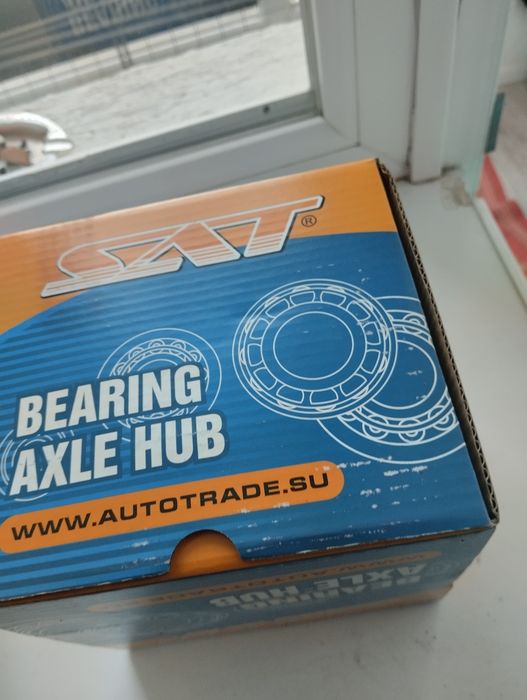 Продам задние ступицы