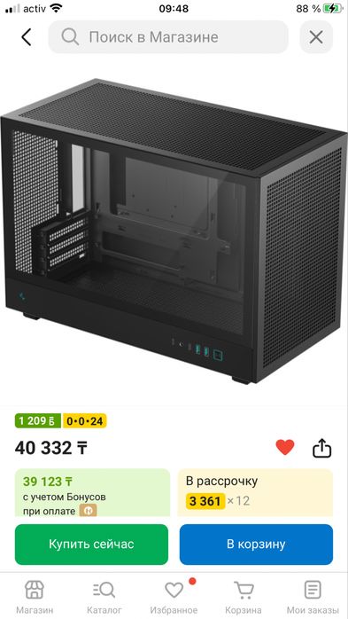 Корпус Deepcol CH260 Bleck