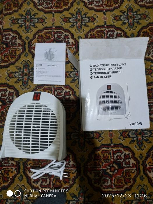 Продаётся Тепло вентилятор привезли с России