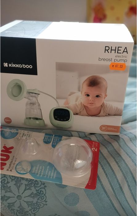 Играчки за деца и др.