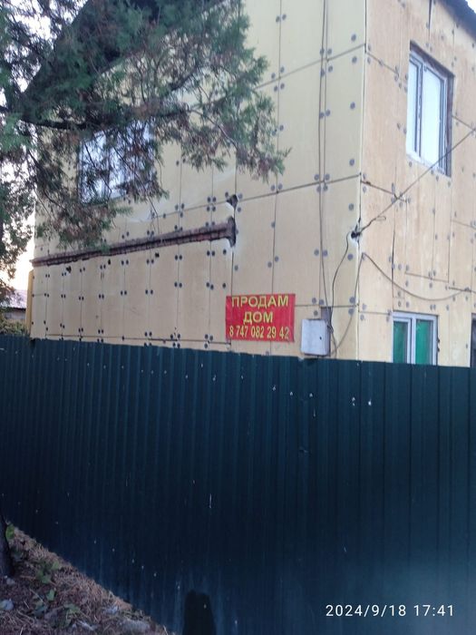 Гарантие есть документы в порядке