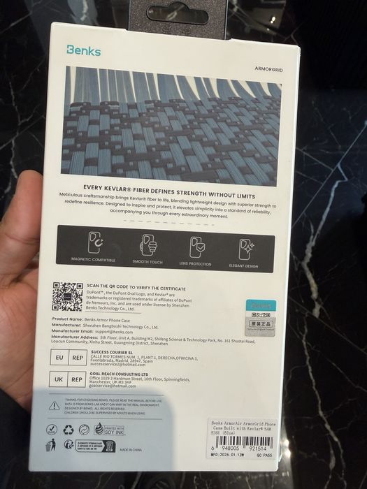 Samsung galaxy s26 ultra чехол