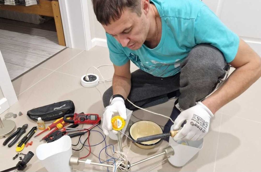 ЭЛЕКТРИК недорого