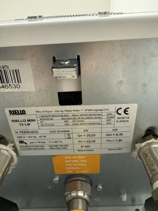 Газов бойлер (метан)Riello mini