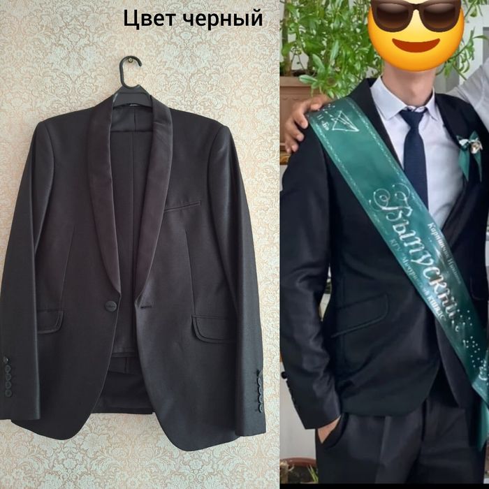 Продам костюм и пиджак на выпускной