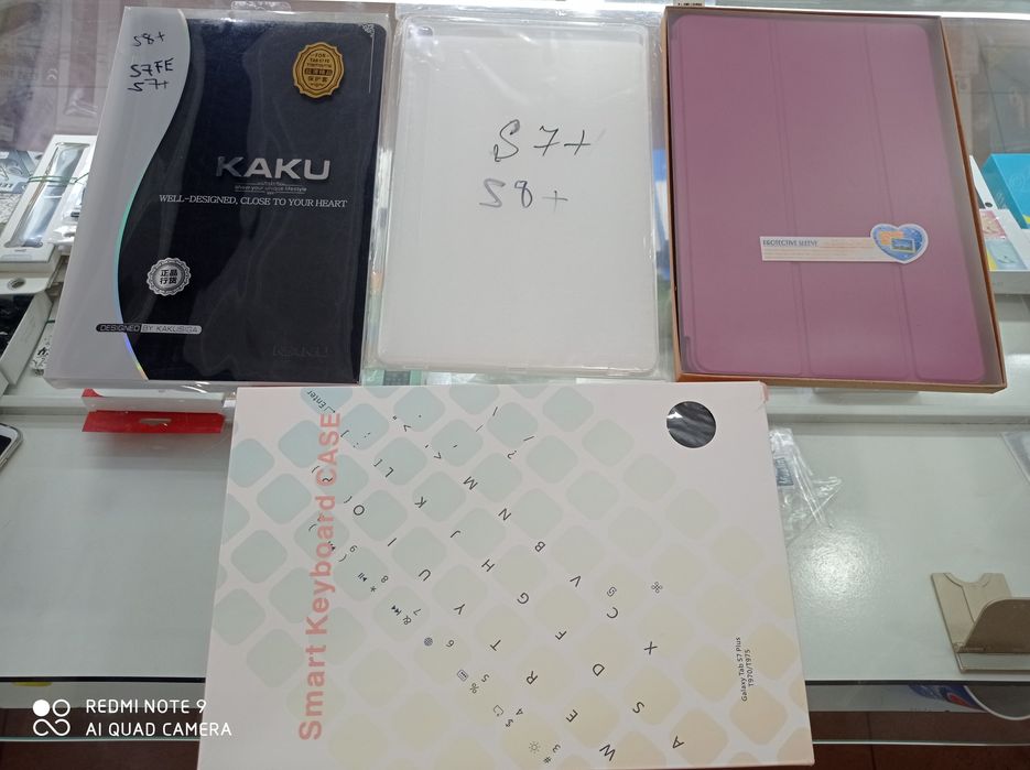 Samsung Tab S7/ S7+/ S7 FE/ S8/ S8+/ S9 S9 ultra Chehol Case Chexol