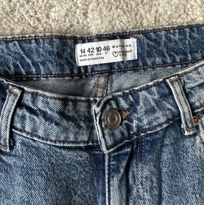 Дамски дънки Primark