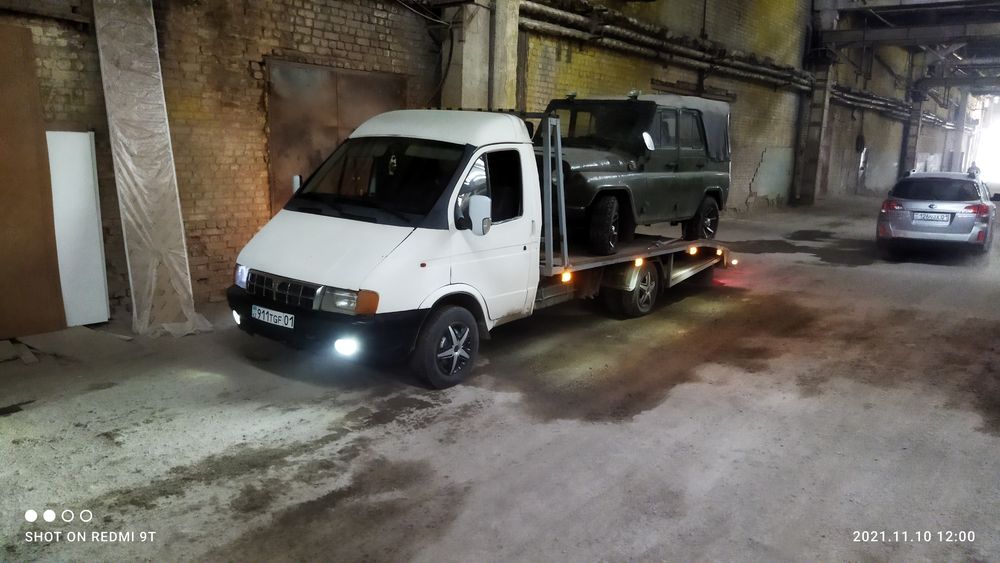 услуги эвакуатора. эвакуатор