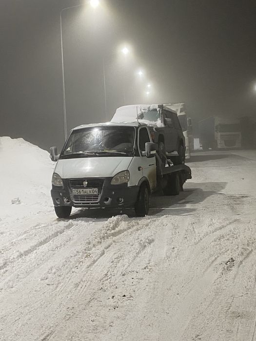 Услуги эвакуатора не дорого