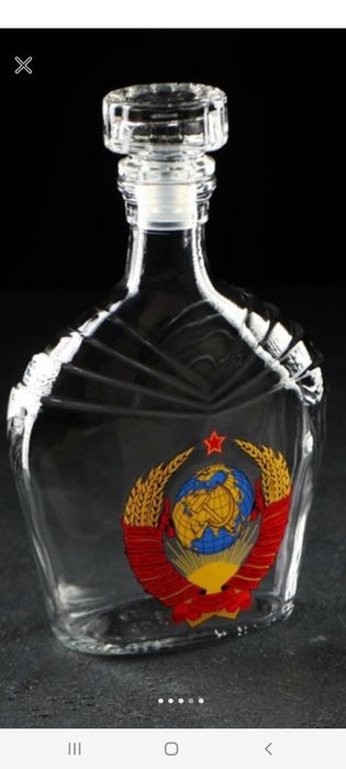 Штоф и шесть стопок