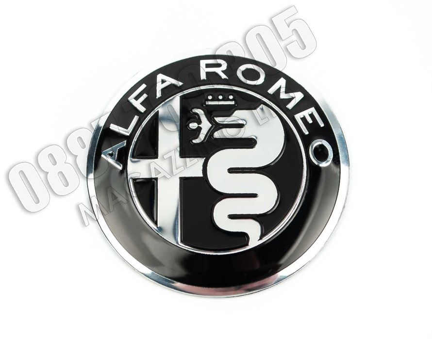 Емблема за Волан Алфа Ромео Джулия Стелвио 56 мм. Alfa Romeo Giulia Stelvio