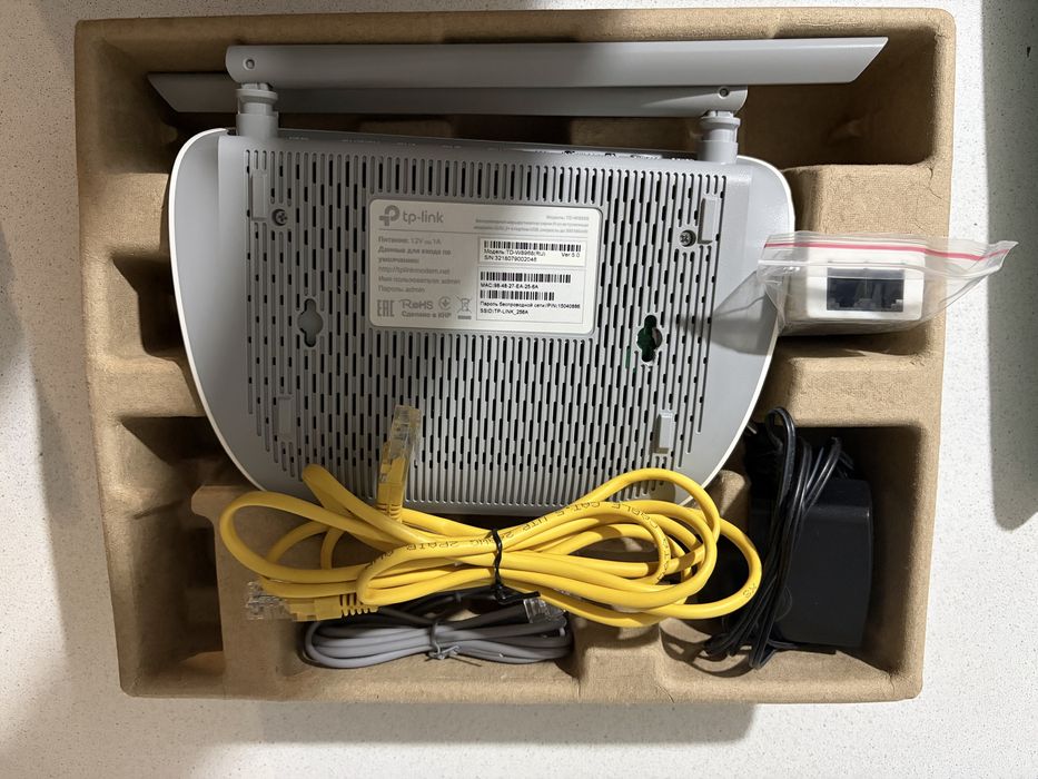Продам Модем tp-link