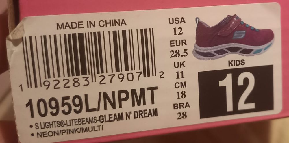 Мокасы для девочки