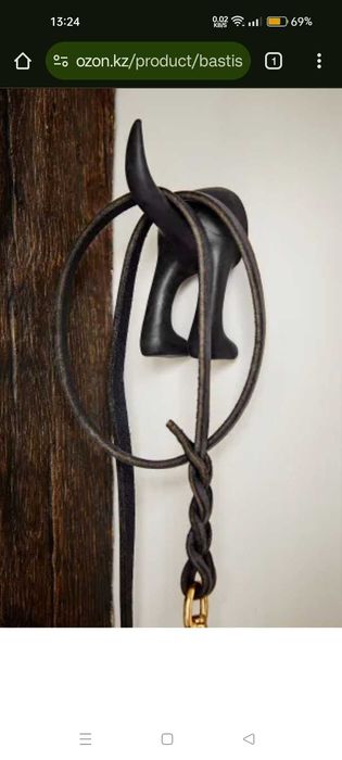 Крючок для одежды BASTIS IKEA,  собачий хвост