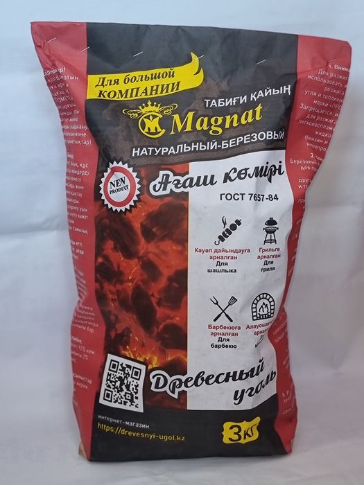 Уголь древесный берёзовый "Шашлычный рай" - 3 кг.